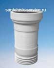 Установка гофры в Королёве
